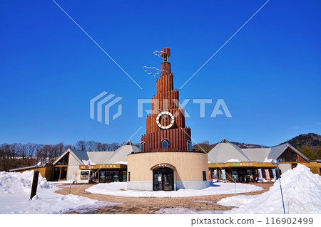 Roadside Station Onneyu Onsen Pigeon Clock Tower "Kamurin" Roadside Station Onneyu Onsen Pigeon Clock Tower "Kamurin" 116902499