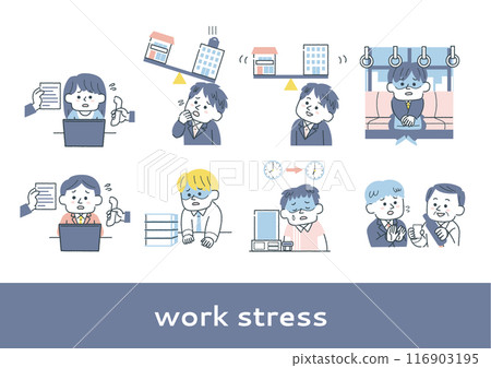 因工作而感到壓力和負擔的人的插圖集 116903195