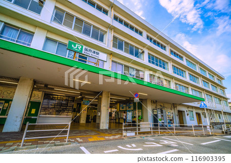 Odawara cityscape in Japan in July. View of JR Tokaido Line Kozu Station and Kozu Transportation District = July 22, 2024 116903395