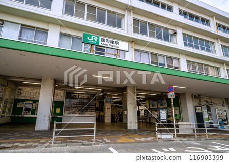 Odawara cityscape in Japan in July. View of JR Tokaido Main Line Kozu Station and other areas = July 22, 2024 116903399