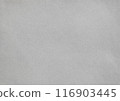 Silver gray rough textured background wallpaper 116903445