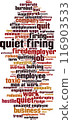 Quiet firing word cloud 116903533