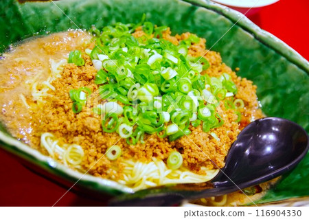 廣島當地美食無湯擔擔麵 116904330