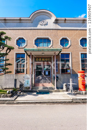 Former Hiketa Post Office, Hiketa's old townscape (Higashikagawa City, Kagawa Prefecture) Former Hiketa Post Office, Hiketa's old townscape (Higashikagawa City, Kagawa Prefecture) 116905407