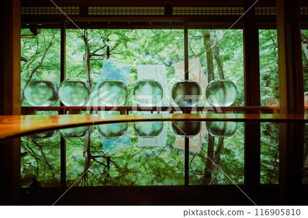 嵐山遊彩亭的美麗花園 116905810