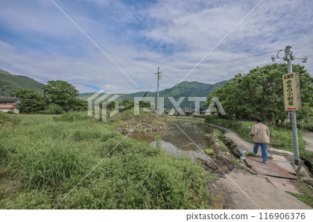 Yufuin Field Farm, Pastoral Charm in Nagasaki Countryside May 15 2024 116906376