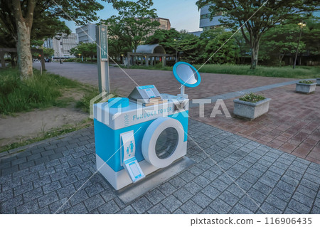 May 16 2024 the setting for mobile photo to take the selfie photo 116906435