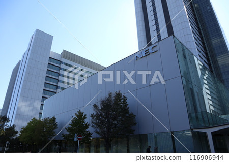 Mukaigawara Streetscape 116906944