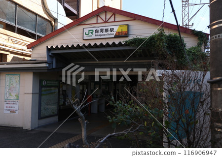 Mukogahara站 Mukogahara站 116906947