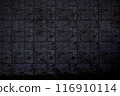 Uneven wall 116910114
