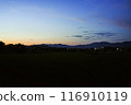Sunset over the mountains 116910119