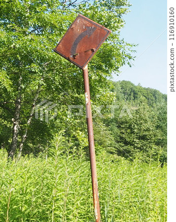 Rusty road sign Rusty road sign 116910160