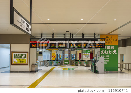 Automatic ticket gates at Koriyama Station Automatic ticket gates at Koriyama Station 116910741