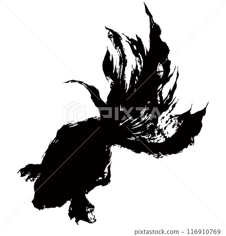 Vector image of a goldfish silhouette seen from directly above 116910769