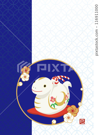 可愛的蛇土鈴，蛇年新年賀卡模板（無文字） 116911000