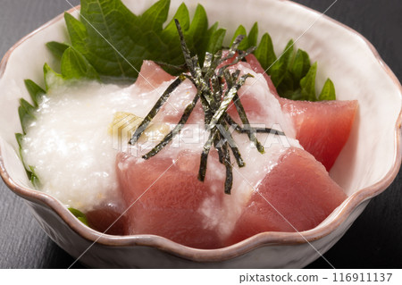 山金槍魚 山金槍魚 116911137