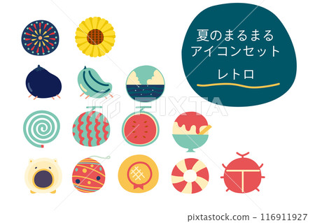 圖庫插圖: 夏天圖示設定復古 圖庫插圖: 夏天圖示設定復古 116911927