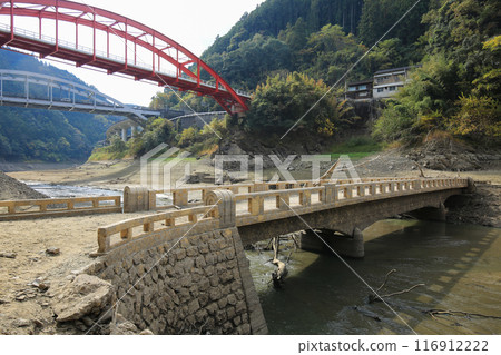 Uwagawa Bridge and Old Uwagawa Bridge, Seiyo City, Ehime Prefecture Uwagawa Bridge and Old Uwagawa Bridge, Seiyo City, Ehime Prefecture 116912222