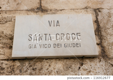 Marble Street Sign in Cagliari, Via Santa Croce 116912677