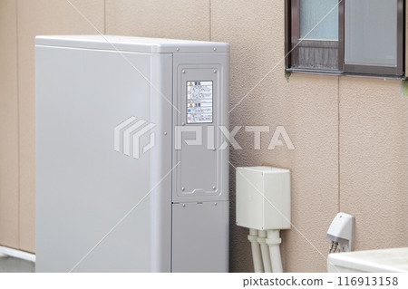 Battery storage equipment: Energy self-sufficiency 116913158