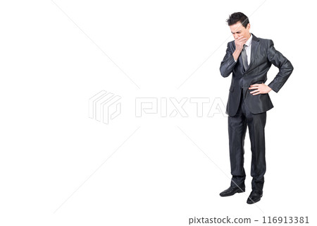 Puzzled businessman in suit thinking on problem. White background. 116913381