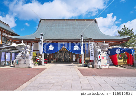[二穗姫神社] 廣島縣廣島市南區西本浦町 116915922