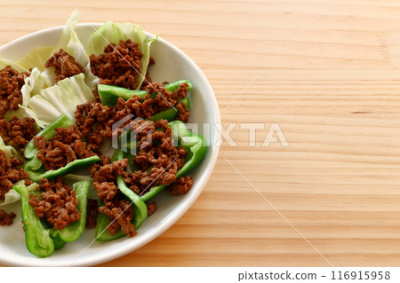 生辣椒、生高麗菜、肉味噌 116915958