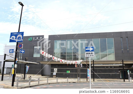 Nisshin Station South Exit 116916691