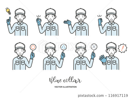 男工插畫素材集 男工插畫素材集 116917119