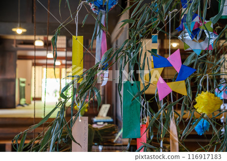 Tatami room and Tanabata decorations 116917183