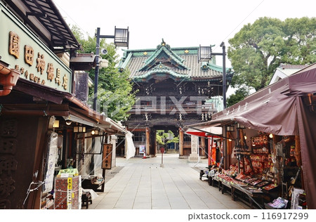 Emperor Tenshin entrance 116917299