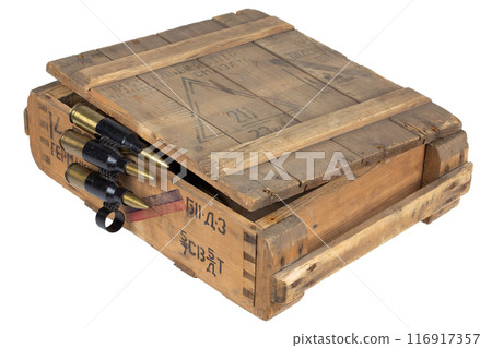 Soviet army crate for 14.5mm ammunition with ammo belt. Text in russian - "sealed packaging" and type of ammunition, projectile caliber, projectile type. Soviet army crate for 14.5mm ammunition with ammo belt. Text in russian - "sealed packaging" and type of ammunition, projectile caliber, projectile type. 116917357