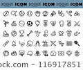 WEB icon set that can be used for business etc. 116917851