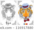 Coloring Book page Tiger with Hat and Bow Tie 116917880