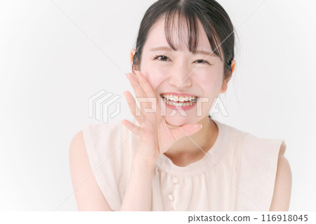 一名年輕女子支持 116918045