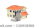 home painting services concept with miniature house model and paint can 116918360