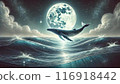 Night sea and whales 116918442