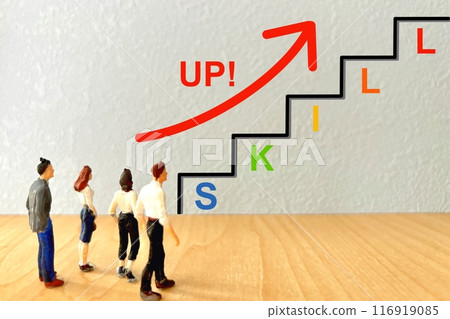 商人技能提升 116919085