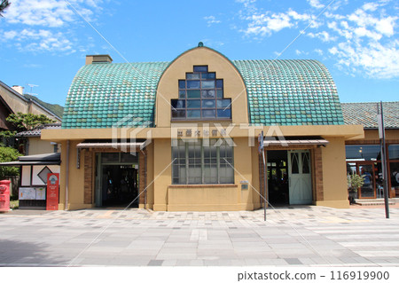 Ichibata Electric Railway Izumo Taisha-mae Station Ichibata Electric Railway Izumo Taisha-mae Station 116919900
