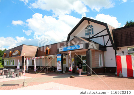 Yonago Expressway Hiruzenkogen Service Area 116920210