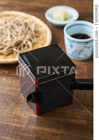 Soba bath Soba bath 116920468