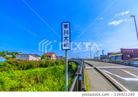 Samukawa cityscape in Japan Directions from Samukawa Shrine get-off station/Miyayama Station to Samukawa Shrine = Directions to Samukawa Shrine Photo 12-b 116921280