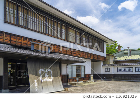 京都宇治福壽園宇治茶廠 116921329