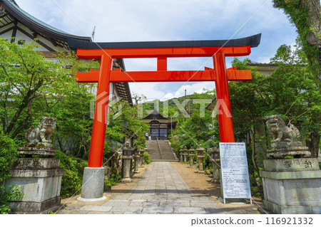 宇治神社一野鳥居（京都府宇治市） 116921332