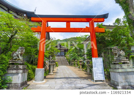 宇治神社一野鳥居（京都府宇治市） 116921334
