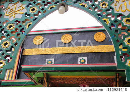 Safaat prayer room gate, Sembalun traditional house, Lombok, Indonesia Safaat prayer room gate, Sembalun traditional house, Lombok, Indonesia 116921348