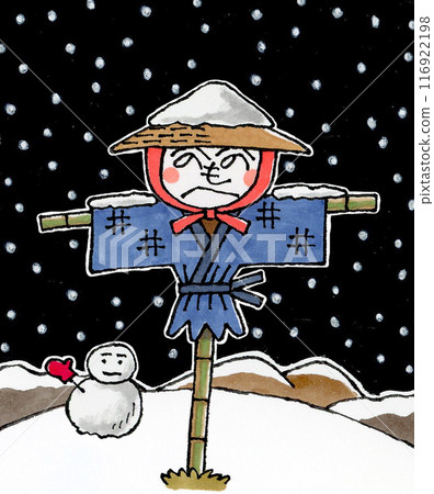 Winter landscape with scarecrow 116922198