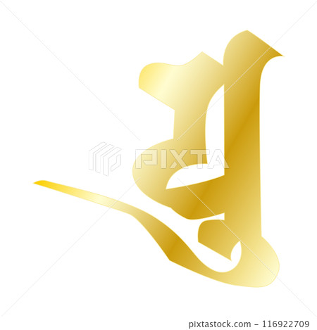It is a golden Sanskrit character. It is pronounced "Yu". 116922709