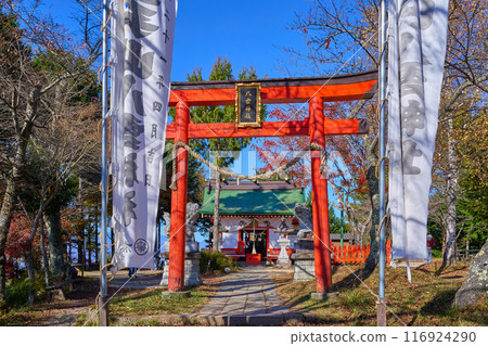 Yakumo Shrine near the summit station of the ropeway at Shosenkyo in Kofu, Yamanashi Prefecture in autumn 116924290