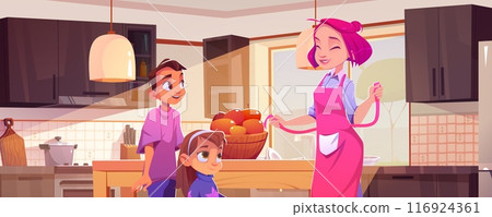 Mother and two kids in home kitchen room 116924361